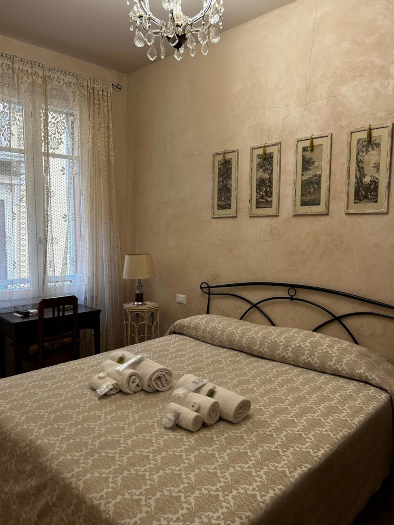 Sofia Rooms Verona Exterior photo